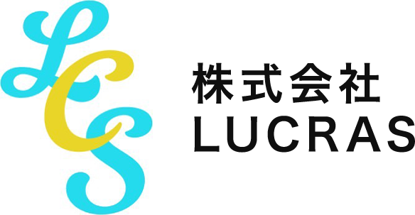 LOADING...｜株式会社LUCRAS