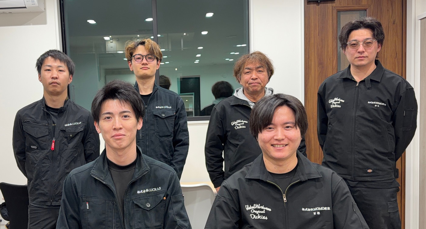 株式会社LUCRAS
